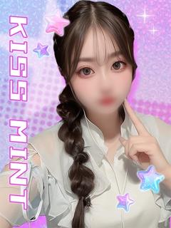 ましろ【玩具大好きⅯ...