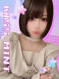 ぴの【距離近めで感じ...