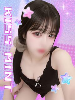 すずな【すぐ感じちゃ...