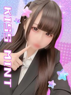 りぼん【すぐトロける...