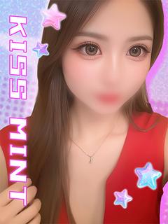 えりな