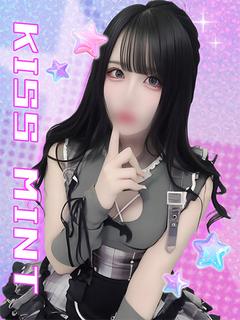 あすか