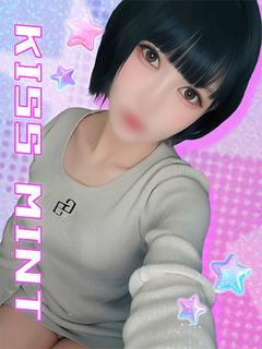 このみ