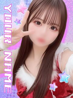 もな