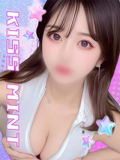 あらん