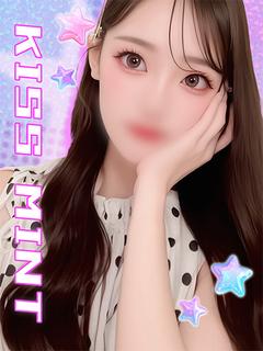 せの