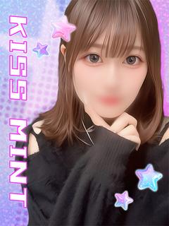 いこ