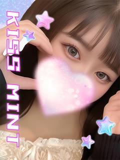 ゆうか