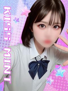 ひめか