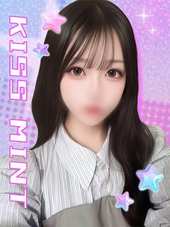 ひとみ