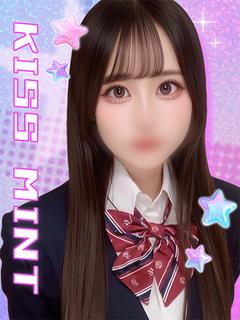 まなみ