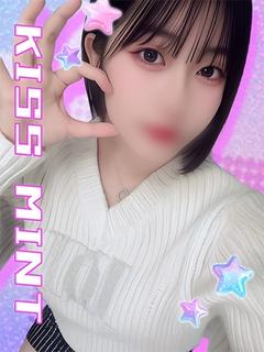 みお