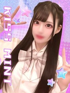 さら