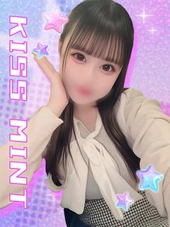 ゆうは