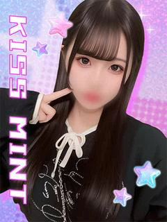 はゆ