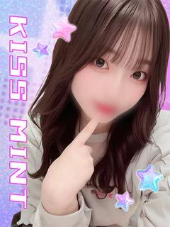 みつば【全身性感帯でびしょ濡れ】