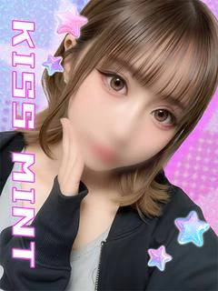 るね