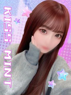 あお