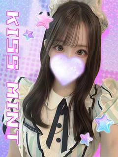 ふうな