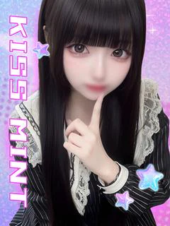 ねむ【触れて濡れる敏感姫】