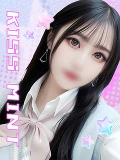 うか