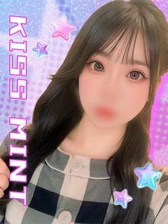 みこと