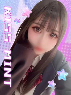 りの