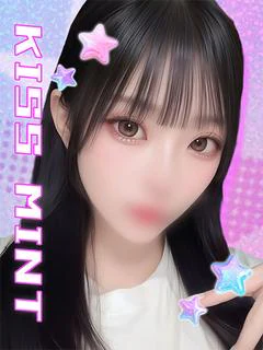 ふゆか