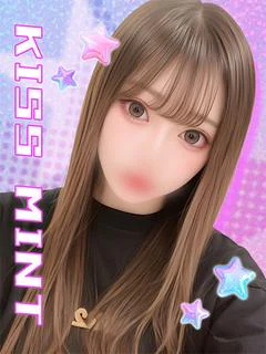 れいあ