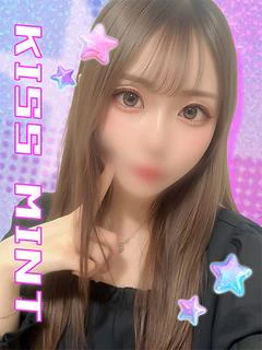 つきの