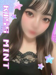 にこ