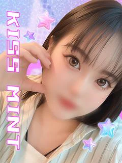 はるみ