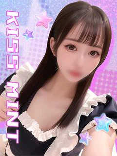 りい【小柄ドMえろ変態】