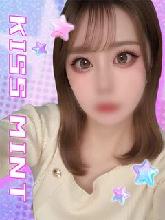 あやせ