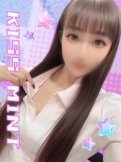 あいり