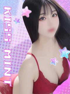 あいひ
