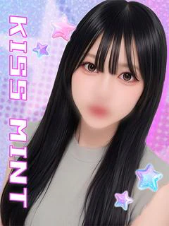 いぶ
