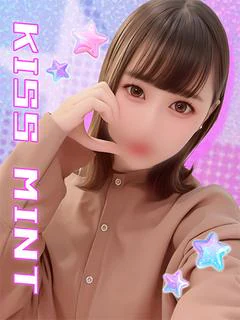 あいな