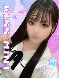 ちなつ