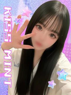 しゅら