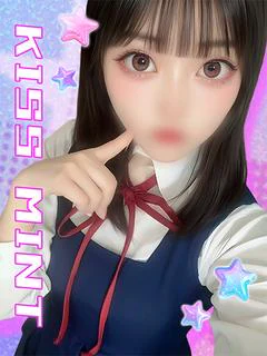 ゆいね