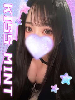 あやの