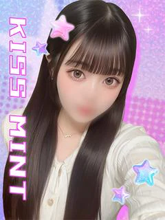 れん
