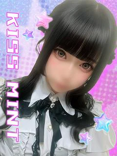 りあん