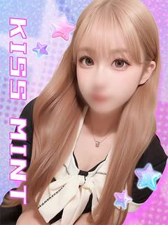 かんな