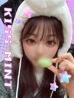 みき