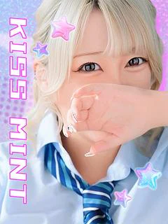 かぐら