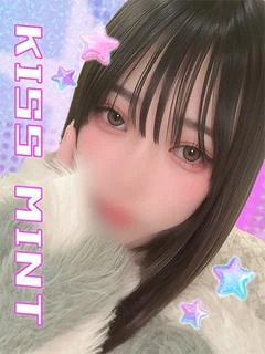 れいん