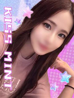 りんか