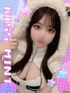 みう